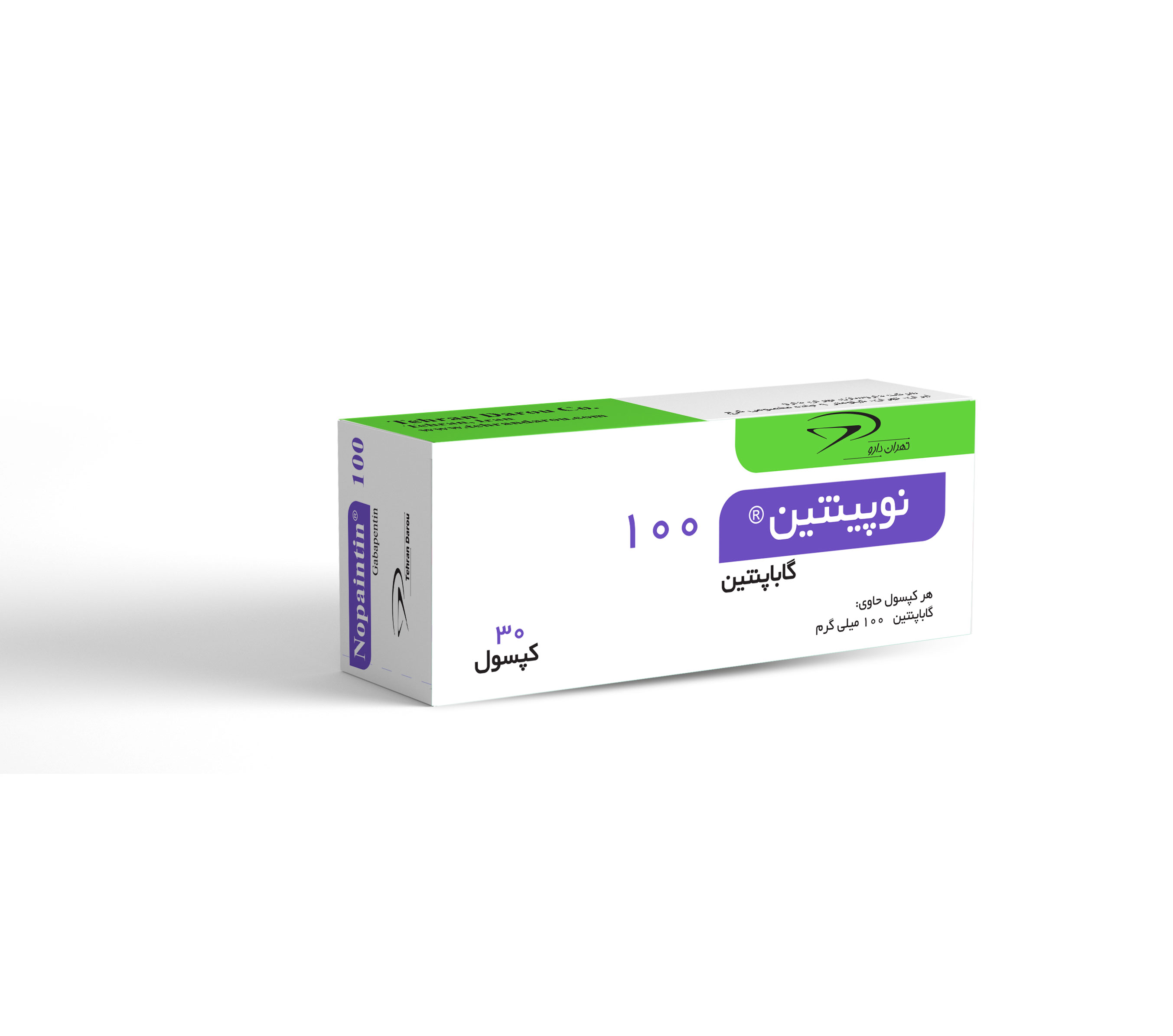 نوپینتین 100